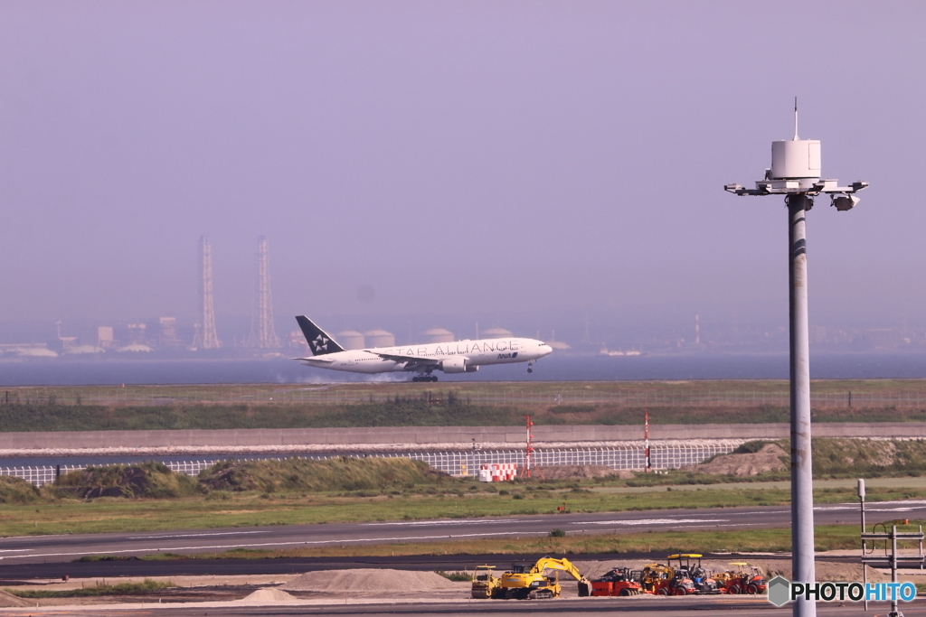 羽田空港