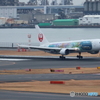 羽田空港