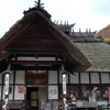 湯野上温泉駅