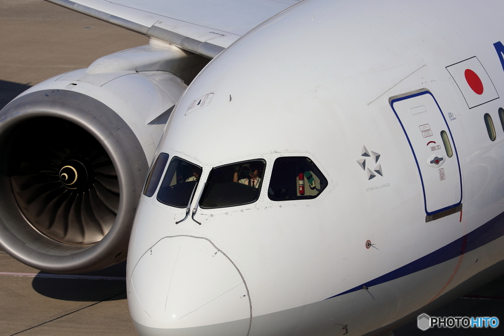 羽田空港