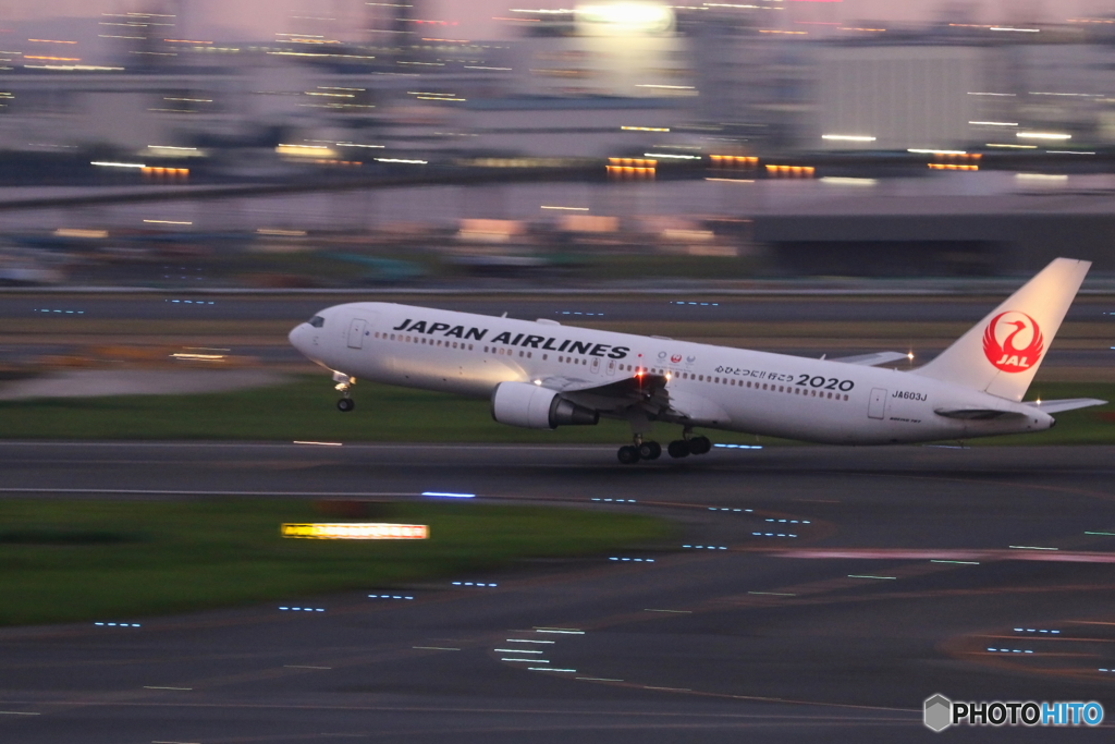 旅客機