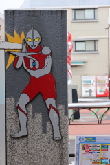 祖師ヶ谷大蔵