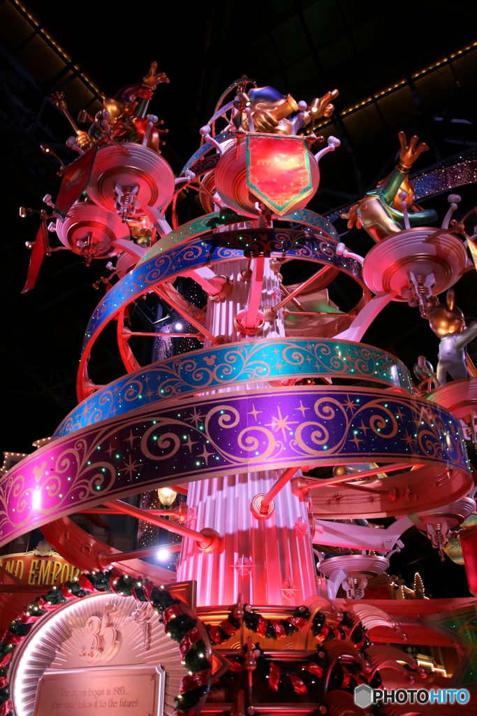 TDL