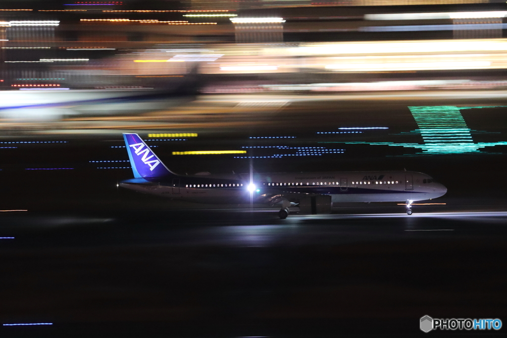 羽田空港