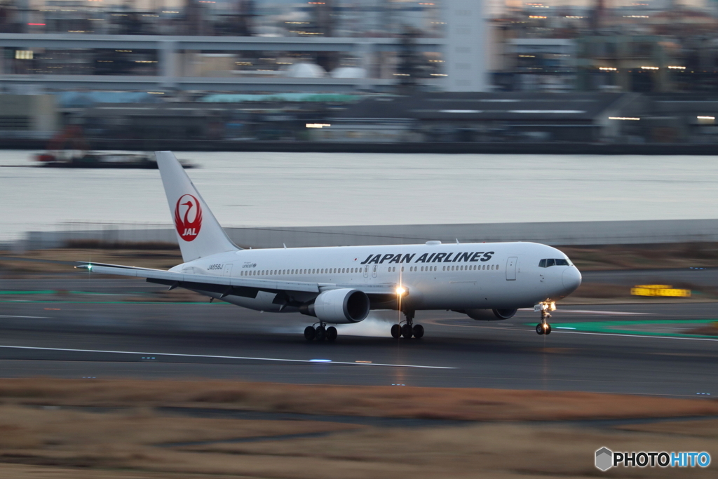 羽田空港