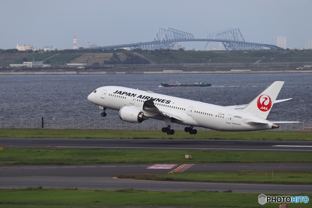 羽田空港