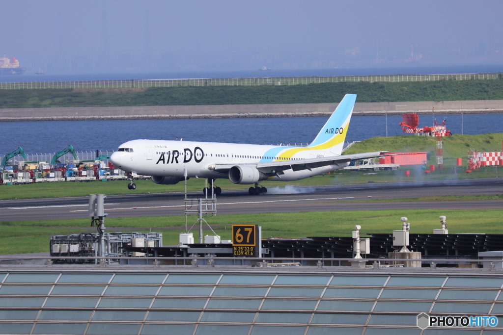 羽田空港