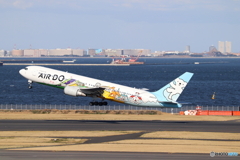 羽田空港