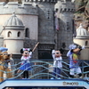 ディズニー