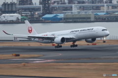 羽田空港