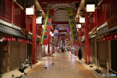 街並み
