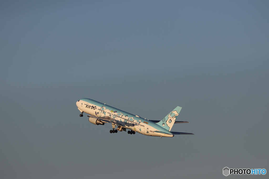 羽田空港