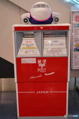 羽田空港