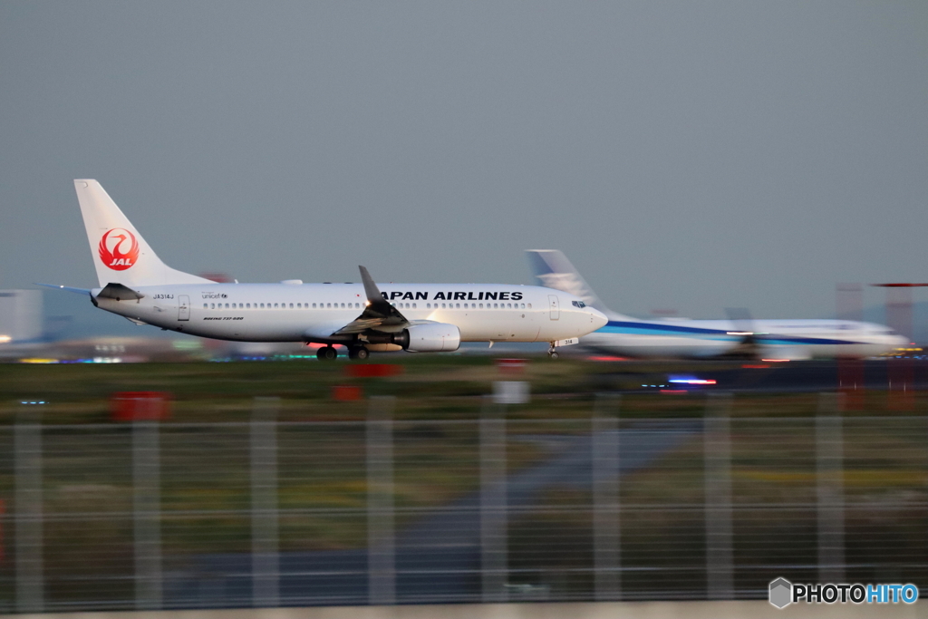 羽田空港