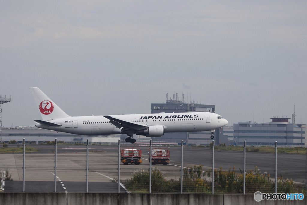 羽田空港