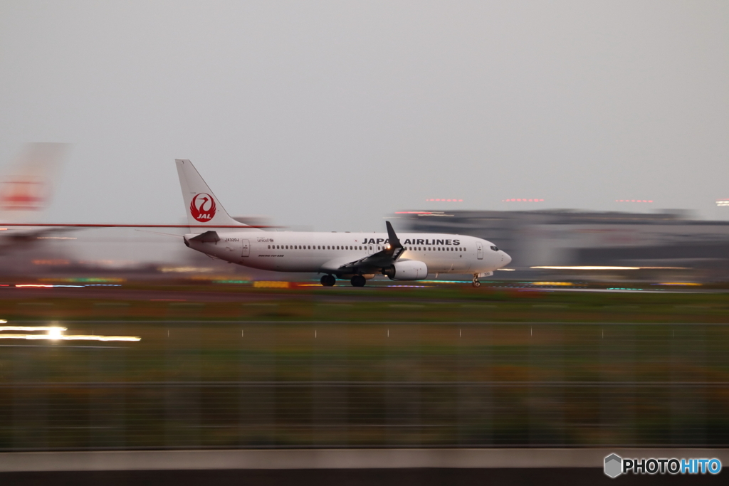 羽田空港