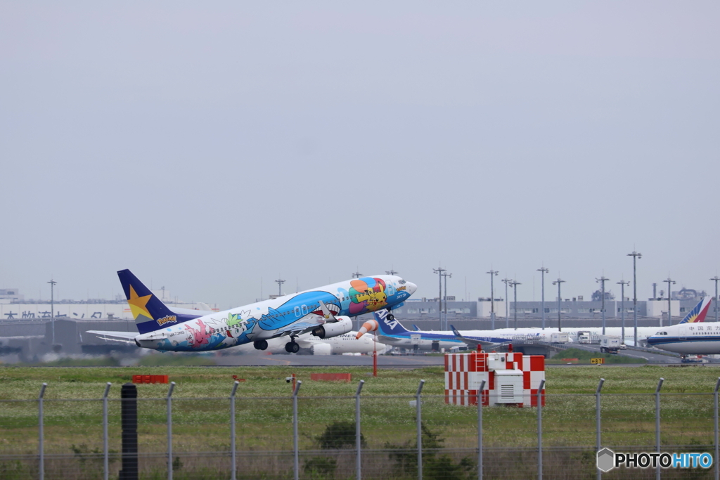 羽田空港
