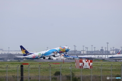 羽田空港