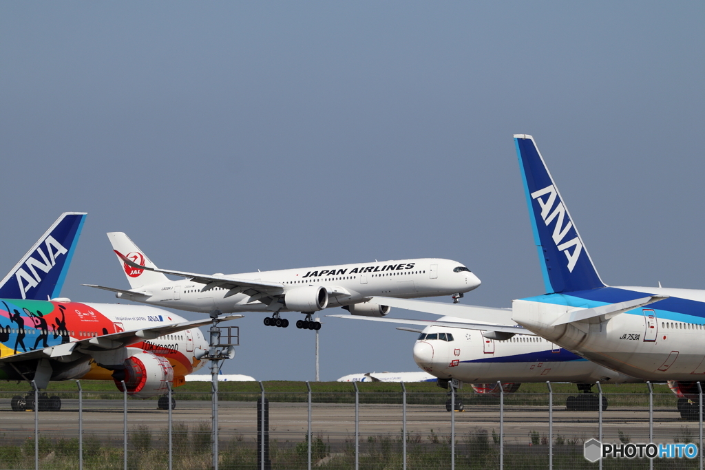 羽田空港