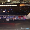羽田空港
