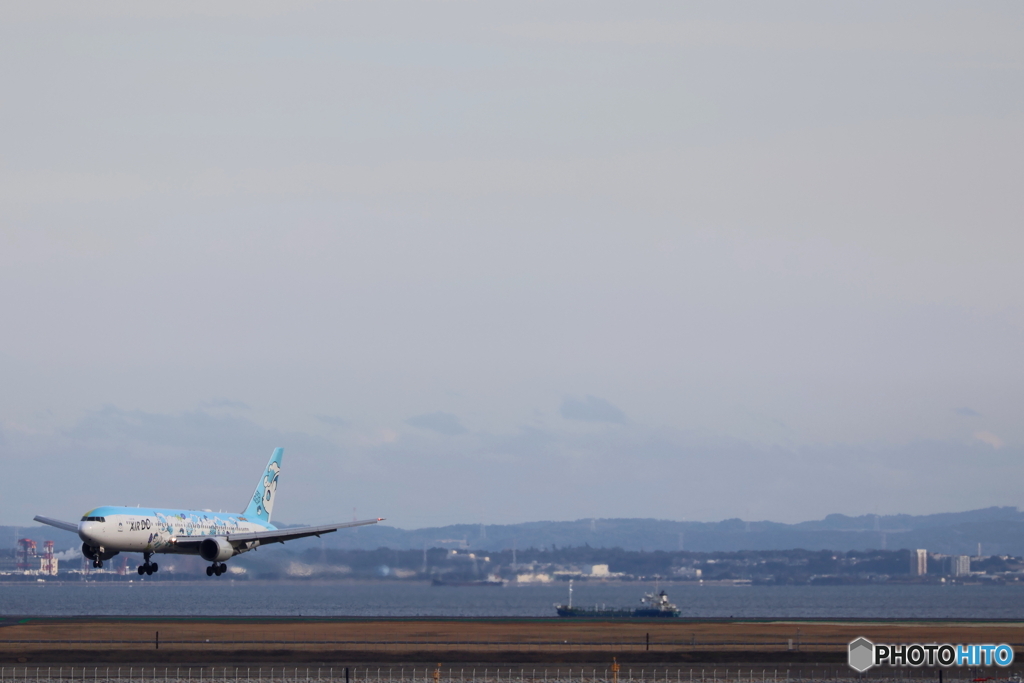 羽田空港