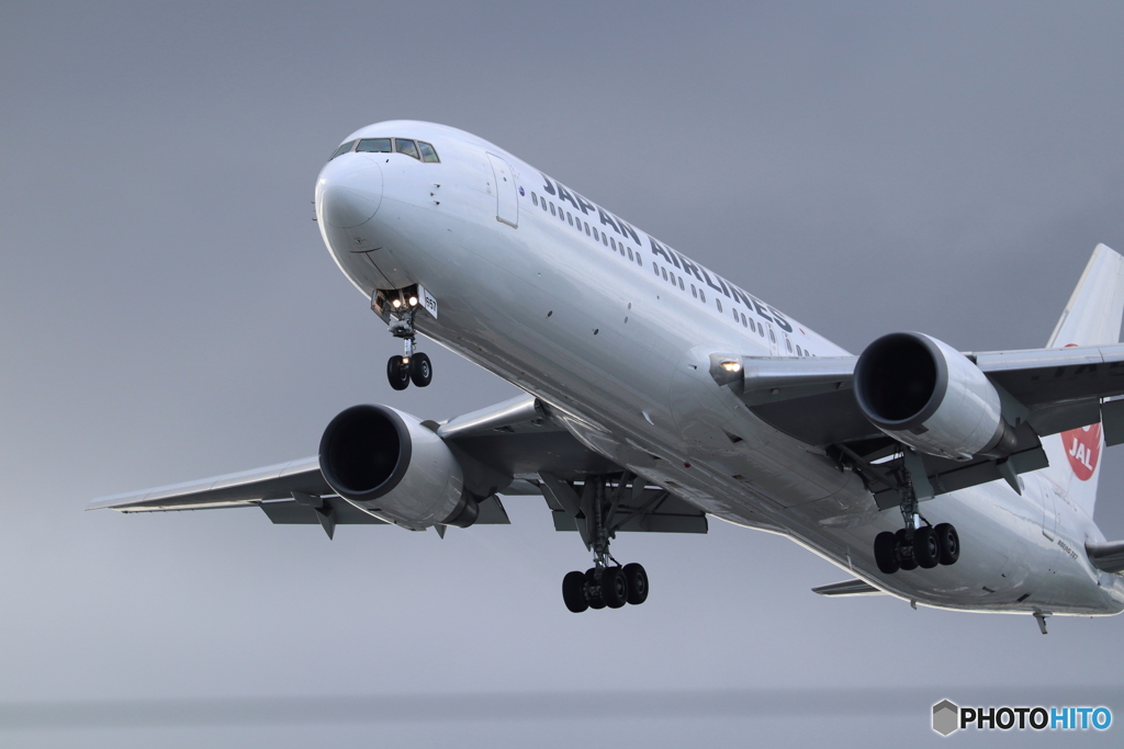 羽田空港