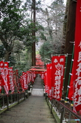 佐助稲荷神社