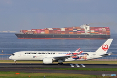 羽田空港