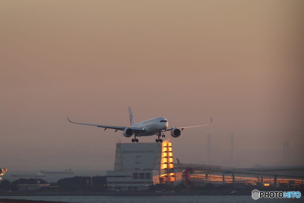 羽田空港