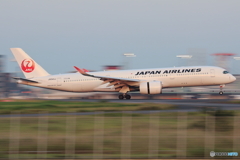 羽田空港