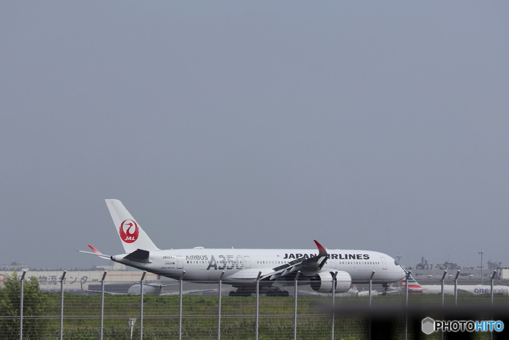 羽田空港