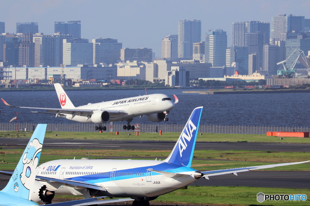 羽田空港