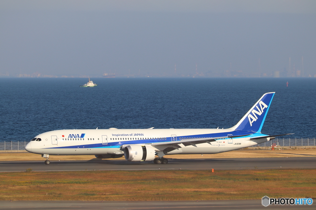 羽田空港
