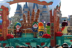 TDL