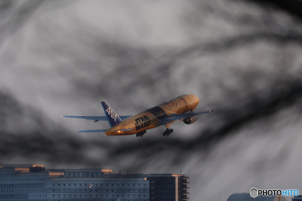 羽田空港