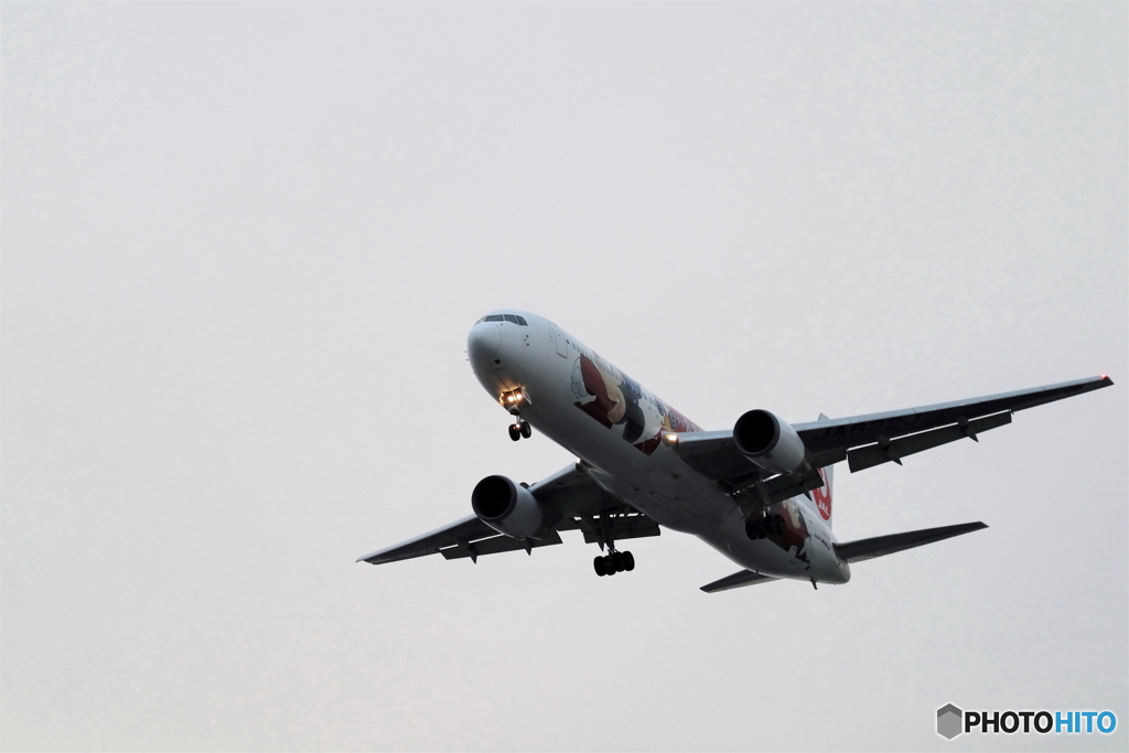 羽田空港