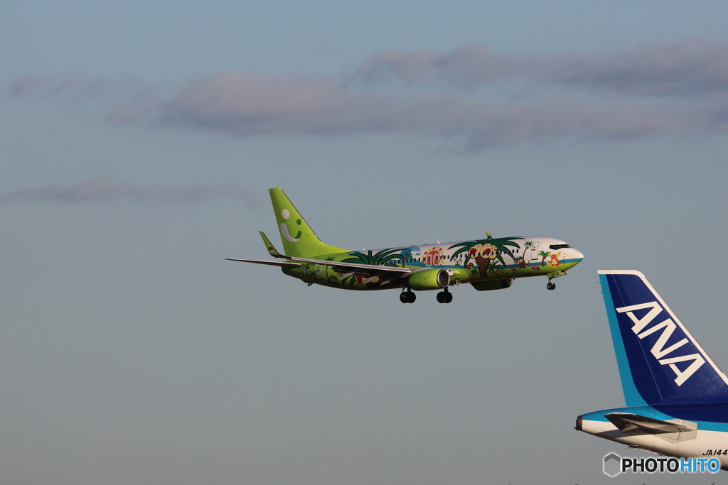 羽田空港