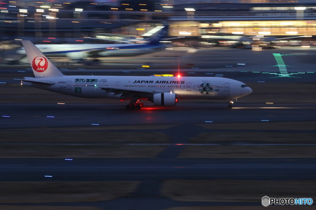 旅客機