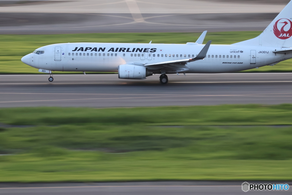 羽田空港