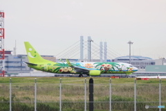 羽田空港