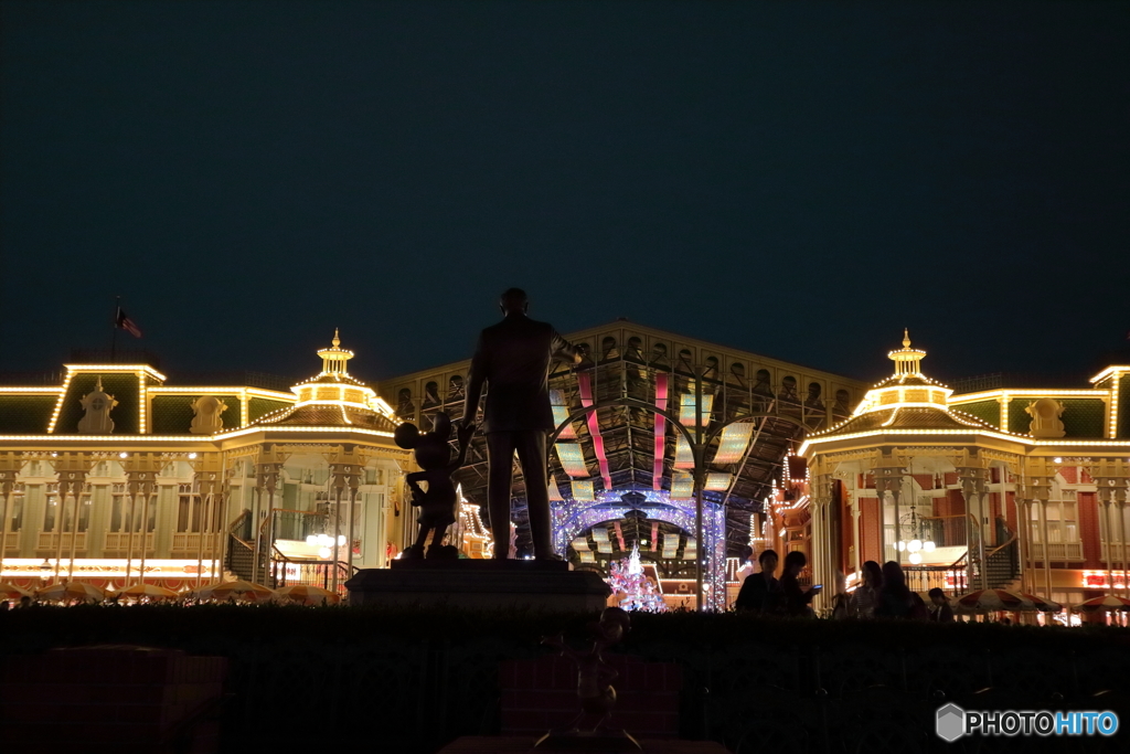 TDL