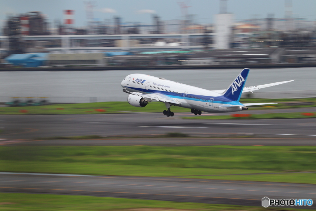 羽田空港