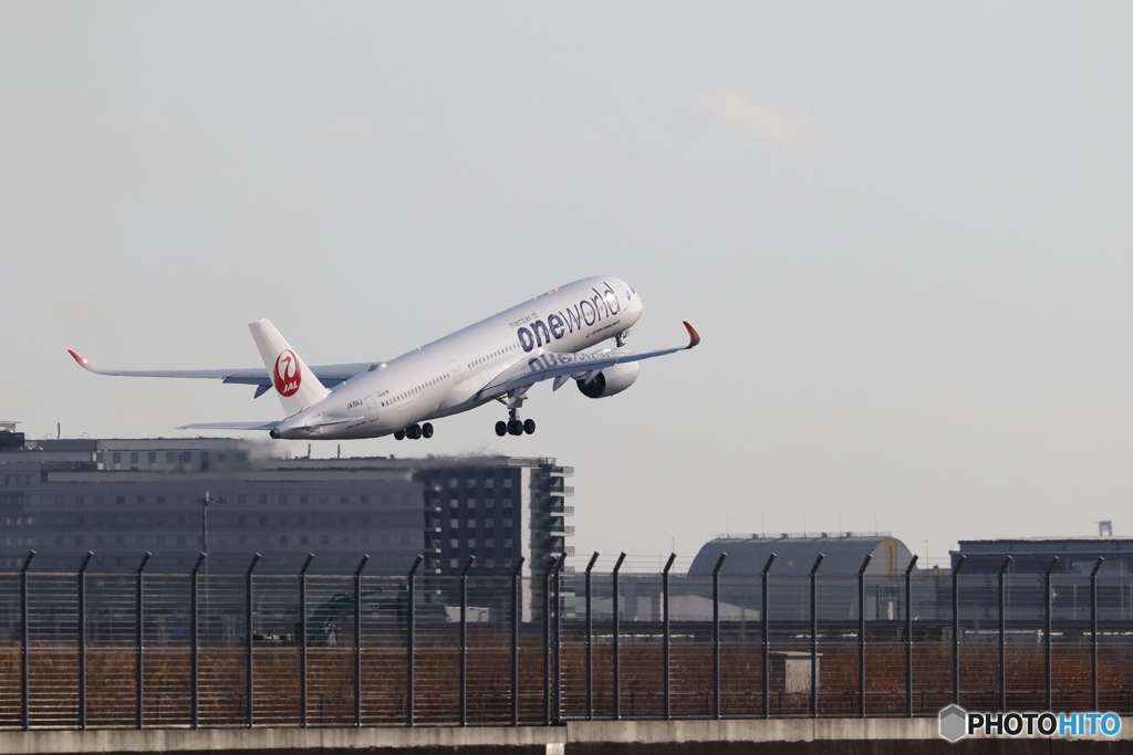 羽田空港