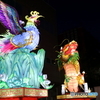 横浜中華街