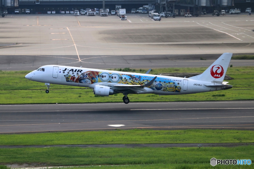 旅客機