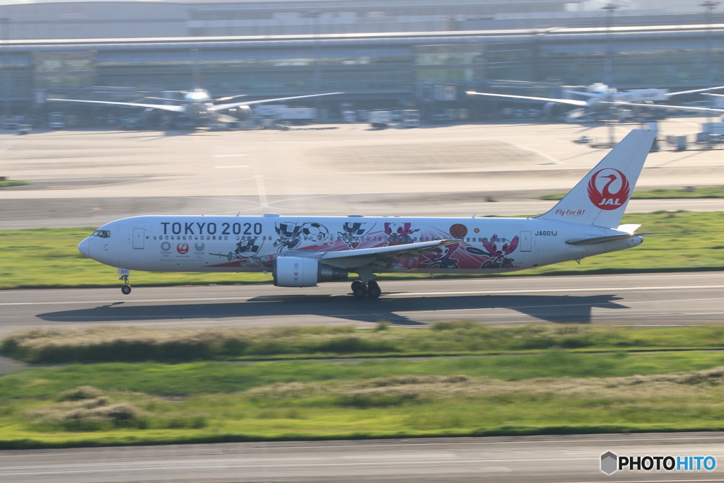 旅客機 