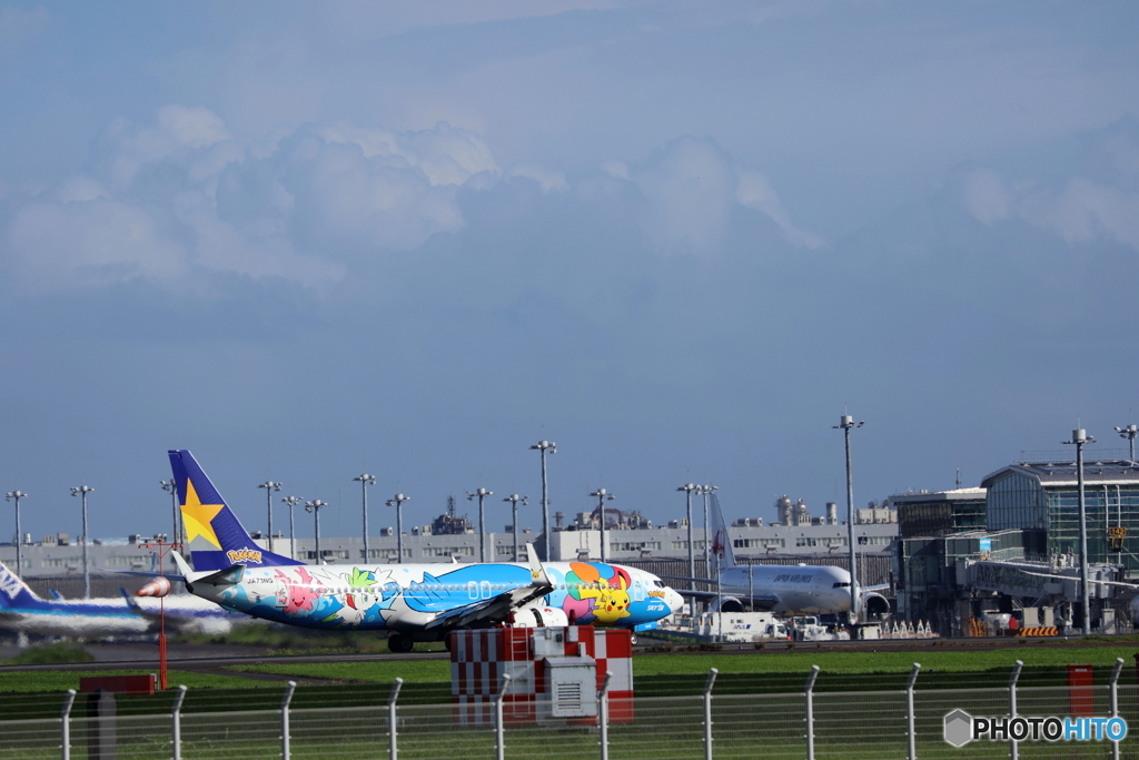 羽田空港