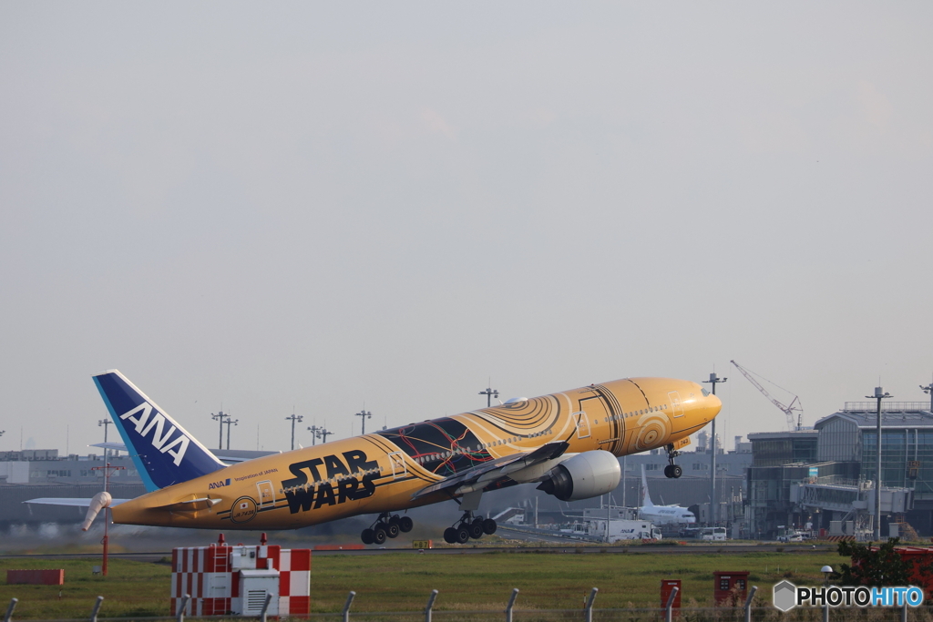羽田空港