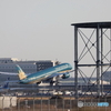 羽田空港