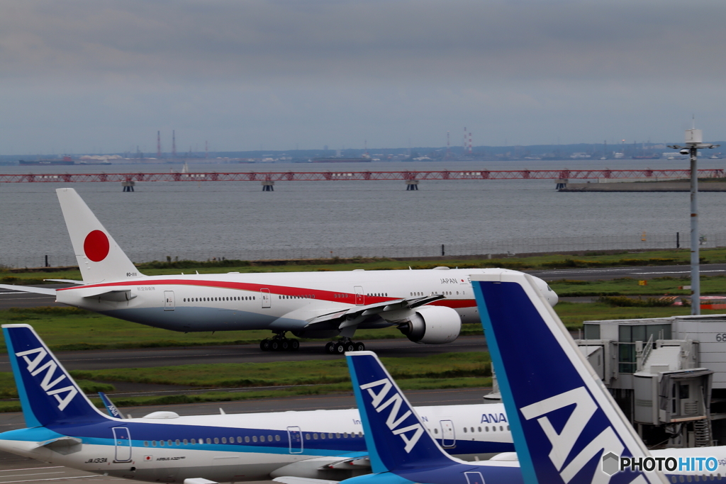 羽田空港